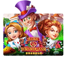 aliceinwoderlandgw.webp